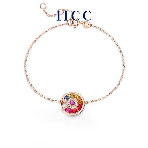 Fanci范琦×IICC珠宝 彩虹系列【彩符宝石手链】18K玫瑰金钻石首饰手链奢品女 下单即赠（IICC珠宝专属礼盒）+顺丰空运+运费险 商品图0