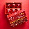 美国爱妃苹果6个礼盒装(大果1.2kg) 商品缩略图0