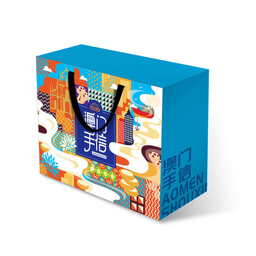 西点港澳门特产礼盒 680g 商品图0