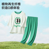 【E】【69元任选2件，2件起拍】儿童萌眼仔印花二代爽爽衣套装（单个订单需拍2件，2件以下不发货） 商品缩略图2