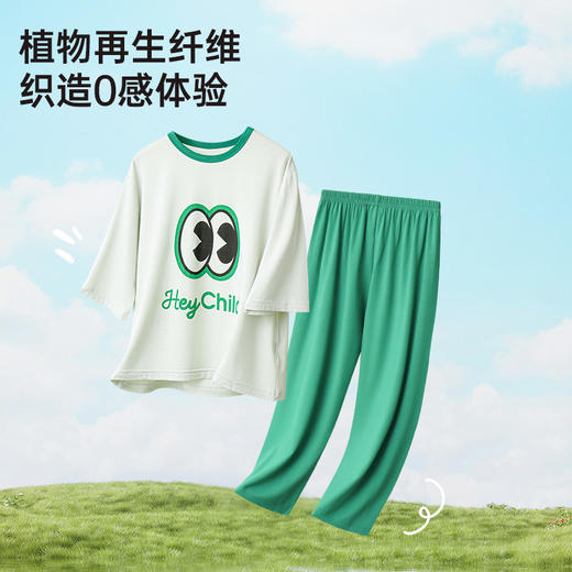 【E】【69元任选2件，2件起拍】儿童萌眼仔印花二代爽爽衣套装（单个订单需拍2件，2件以下不发货） 商品图2