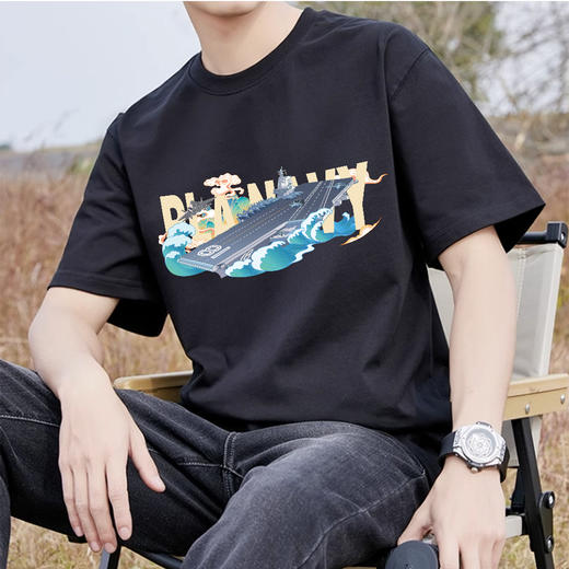 【福建舰文化衫 男女同款】福建舰舰母文化衫短袖T恤纯棉柔软舒适rz 商品图1