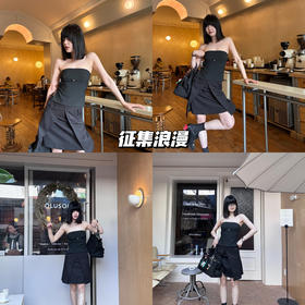 新品上身 | 即穿即走，新季A字裙展露随性美感~