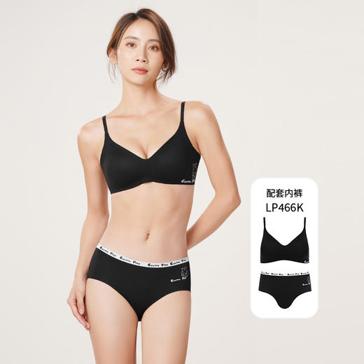 都市丽人Vbra内衣无痕杯面内衣女泳布文胸无尺码三角杯薄款无钢圈三排扣LB465K 商品图1
