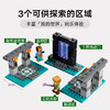 乐高积木L21252乐高我的世界系列军械库 商品缩略图2