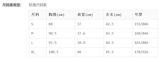 C21AC2422T0533	 C. WONDER	2019夏季新品时尚简约不规则条纹露脐背心 商品图2