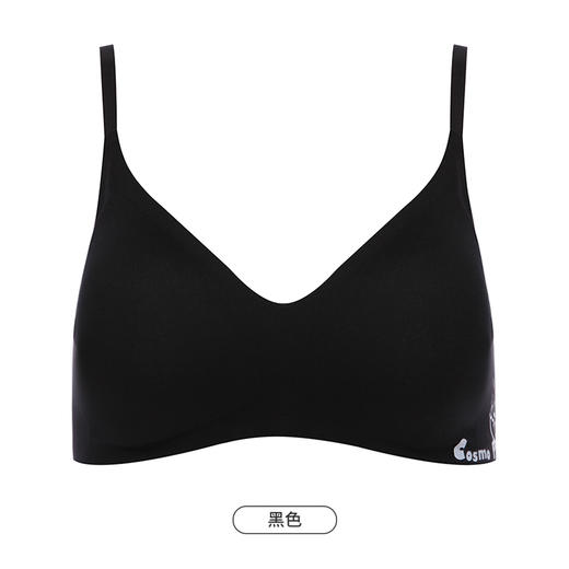 都市丽人Vbra内衣无痕杯面内衣女泳布文胸无尺码三角杯薄款无钢圈三排扣LB465K 商品图11