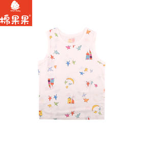 棉果果夏季新品5A抗菌73-130码莫代尔背心M201170424338