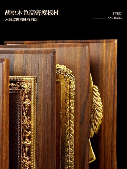 金箔奖牌定制做木制授权牌木托荣誉牌匾书挂牌制作铜牌证书牌 商品图2