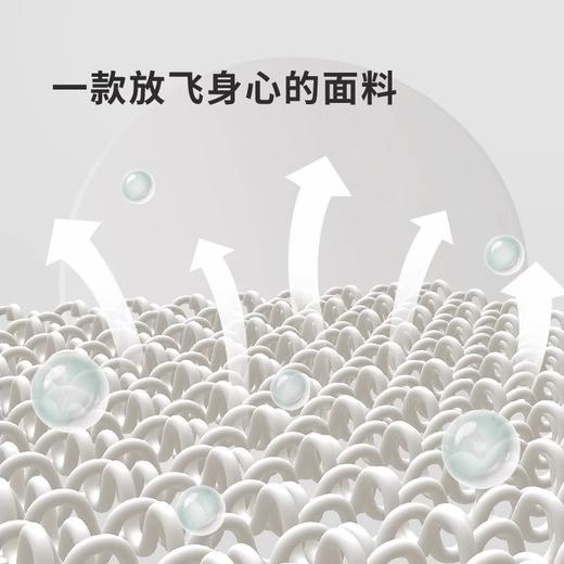 【60元秒杀】谷梦 草珊瑚系列连体裤 商品图3