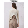 VIMAGE纬漫纪夏季新款气质时尚百搭显瘦防晒开衫针织衫上衣V2101721 商品缩略图3