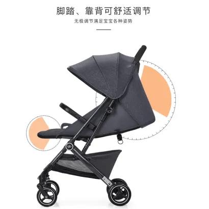 GB好孩子可坐可躺轻便婴儿推车宝宝伞车折叠便携小情书D628 商品图5