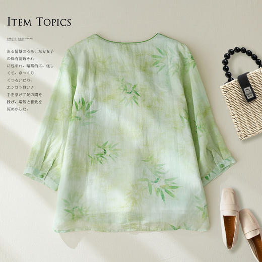 SJ9539 中式复古棉麻印花斜襟七分袖衬衫2024夏新款文艺女装碎花宽松上衣 商品图1