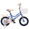 AIrud(艾瑞迪）儿童12寸自行车CT01-1601蓝色 商品缩略图5