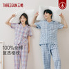 Threegun三枪 【纯棉】彩格翻领开襟短袖长裤女士家居套睡衣家居服-82232D011 商品缩略图0