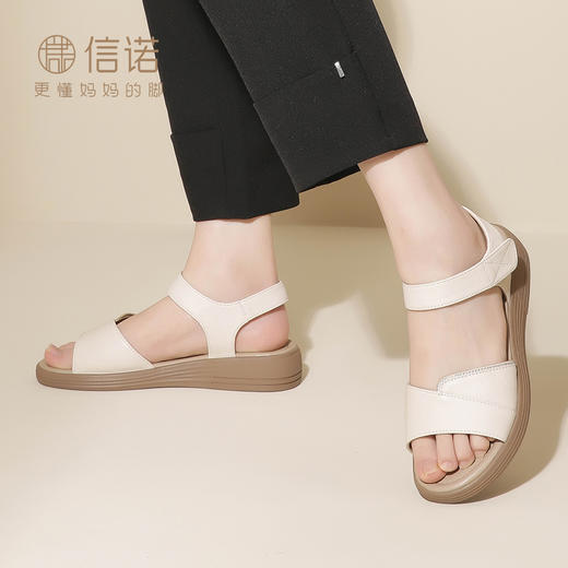 信诺 真皮舒适女鞋 2024新款夏季妈妈鞋中年女士外穿软底防滑凉鞋L260-2 商品图5
