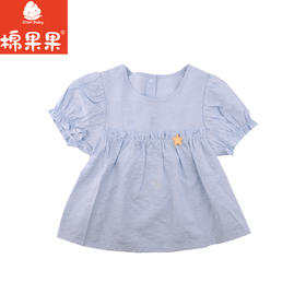 棉果果夏季新品女童抽条巴厘纱套头娃娃衫M222140224208