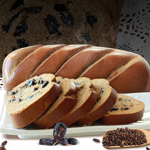 新疆黑麦切片列巴 多种坚果满满风味【疆妈】 商品图4