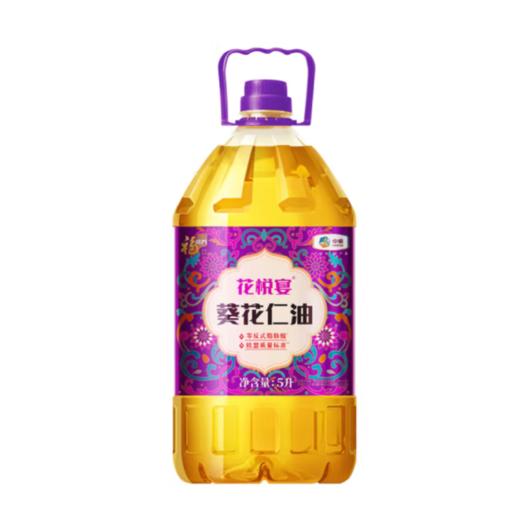 福临门 花悦宴 葵花仁油 5L 商品图0