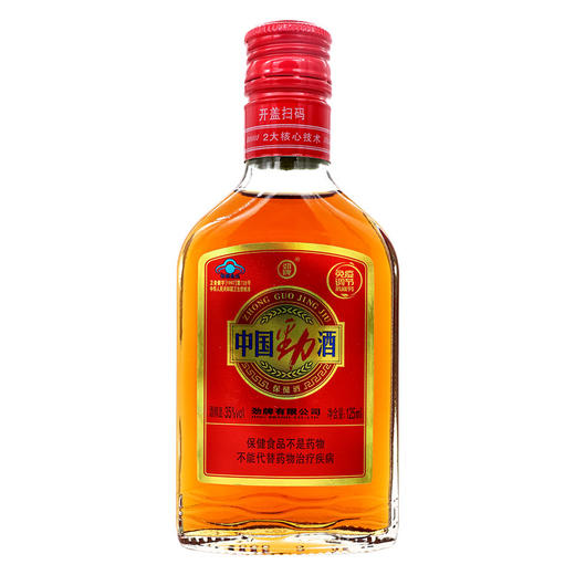 中国劲酒(35%)【125ml】湖北劲酒（未成年人请勿购买） 商品图0