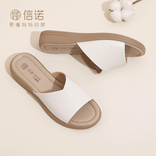 信诺 真皮舒适女鞋 2024新款夏季软底中老年妈妈鞋平底外穿凉拖鞋L260-8 商品图1