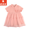 棉果果夏季新品女童珠地棉POLO连衣裙M222701224251 商品缩略图1