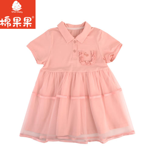 棉果果夏季新品女童珠地棉POLO连衣裙M222701224251 商品图1