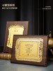 金箔奖牌定制做木制授权牌木托荣誉牌匾书挂牌制作铜牌证书牌 商品缩略图4