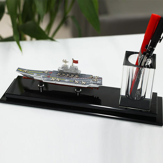 【山东舰模型水晶笔筒】山东舰金属模型水晶笔筒摆件等比例仿真rz 商品图5