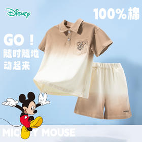 迪士尼经典米奇24夏季男女短袖套装凉感渐变色清爽出游休闲两件套ZD2DT028
