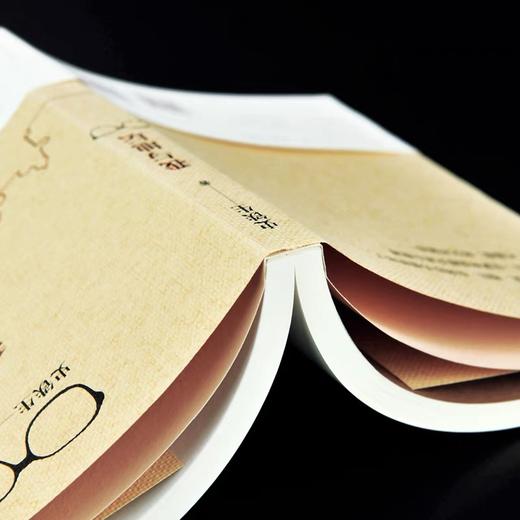 我与地坛 史铁生著作 商品图2