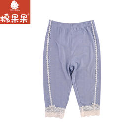 棉果果夏季新品女童提花汗布七分打底裤M222206224213