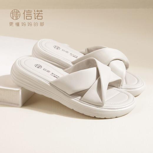 信诺踩屎感凉拖鞋女外穿2024新款夏季真皮软底舒适妈妈鞋轻便凉鞋L323-15 商品图3