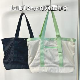 点此购买 LULULEMON Mesh男女款网面手袋 zc 284316