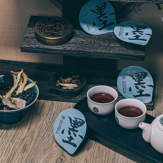 【桃红梨白】羽心堂黑钻五玄墨首茶 176g(22g*8罐)/盒 商品图0