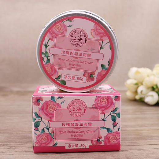 上海花香玫瑰保湿滋润霜80g 商品图3