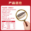 三胖蛋原味大瓜子218克*2罐 商品缩略图5
