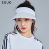 韩国zauo防晒帽夏  BLL 商品缩略图0