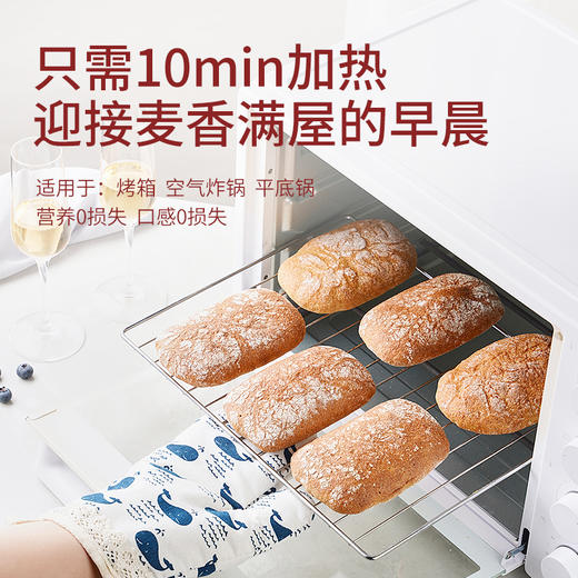 吾双法式面包，外脆里嫩，浓浓麦香 商品图4