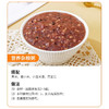 燕之坊 金谷满仓礼盒 3.2kg 企业团购五谷杂粮粗粮小米糙米燕麦玉米黑米 商品缩略图1