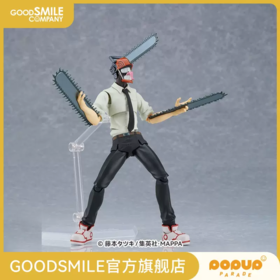 【GSC现货】figma 电次 链锯人 手办模玩