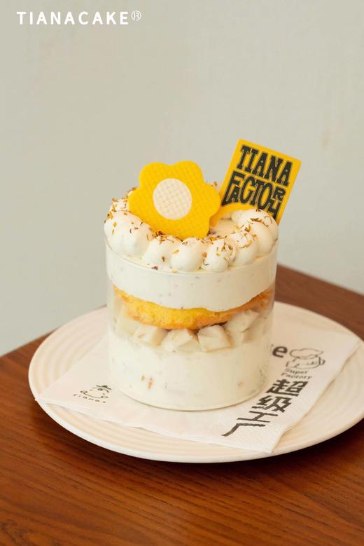 桂花飘香 商品图0