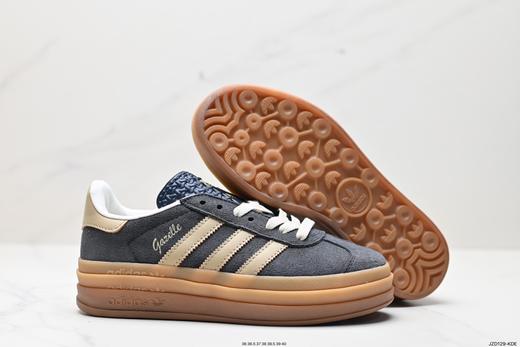 阿迪达斯Adidas Gazelle Bold W厚底休闲运动板鞋ID6998女鞋 商品图4