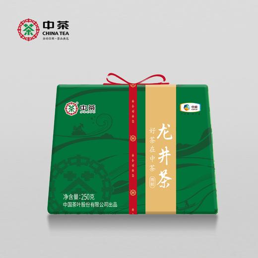 【23年绿茶龙井介意慎拍】中茶雨前龙井250g 商品图0