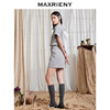 MAXRIENY星钻公主收腰短裙夏高腰半身针织包臀裙(货号:MC87SK254) 商品缩略图2