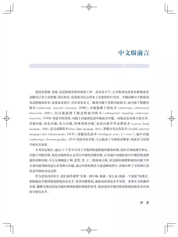详情图片_05.jpg