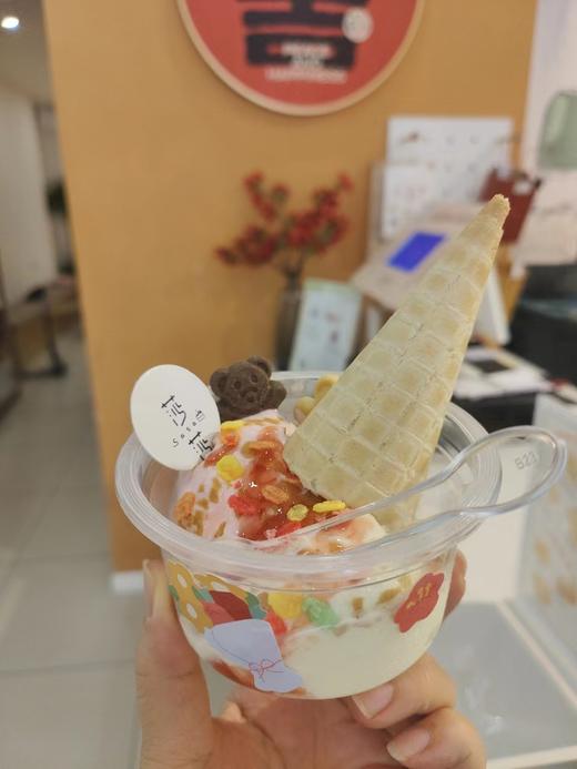 冰淇淋 商品图1