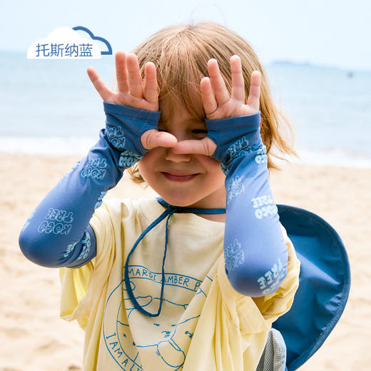 KK树儿童防晒冰袖男童女孩袖套可爱护袖夏季防紫外线手袖户外 商品图6