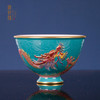 湖水绿雕刻描金海水龙纹杯（北京SKP店首发） 商品缩略图0