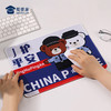 【J护平安鼠标垫】办公桌面书写鼠标垫 电脑办公鼠标垫送礼礼品礼物 商品缩略图6